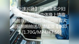 【新片速遞】   ✨【网曝吃瓜】南航空姐勾搭头等舱土豪，被各种蹂躏，多方位抽插视频流出