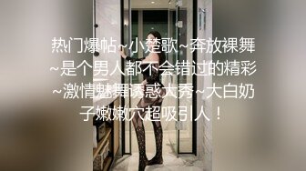 海角社区老夫嫩妻绿帽男《骚妻的浪叫》寻找同城单男干媳妇❤️把老婆送给客户操，被操爽后夸赞客户年轻体力好操的骚逼很舒服