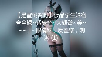 【新片速遞】 露脸骚女狗，来玩玩吗❤️两洞都插满性玩具，淫水一下滋出来！