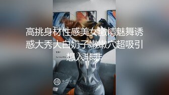 超萌卡哇伊洛丽塔小可爱『吟吟娘』❤️娇嫩小菊花戴上小狗尾巴给哥哥做小母狗，偷偷展示白虎小蜜穴给哥哥看