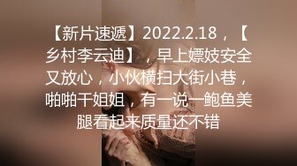 【新片速遞】  2023-2-15最新乐橙酒店偷拍❤️纹身社会哥找小姐娃娃头学生制服妹草完逼一块躺着玩手机