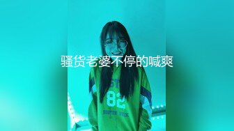 皮靴长发美女鲍鱼肥厚干净 两瓣开始发黑