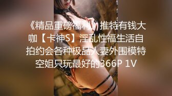   钻石级推荐某大神剪辑-极品女友完具无套啪啪内射 娜美妖姬全程淫语配音 身材骚穴