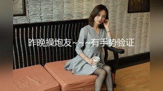  『无码流出』宅男混血女神【小泽玛利亚】两王一后火爆3P中出内射