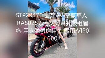 [原創錄制](sex)20240202_飞霓秘书