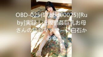 (中文字幕) [DASD-841] 被催淫洗腦的女性社員 一邊反抗 一邊成為淫亂bitch 柏木亞美 渚光希 如月夏