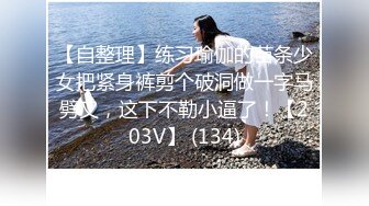 ❤️卡哇伊清纯萌妹❤️调教反差cos美少女神奇的双马尾粉嫩无毛小嫩逼活力四射落地窗前爆操青春的肉体让人着迷