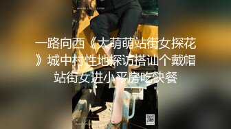 JDSY109 香蕉视频传媒 蕉点 情夫賣力操哭小騷貨LV櫃姐