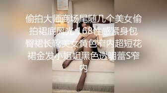 【婴儿】新人高中学妹下海，好纯好漂亮，你就说嫩不嫩吧。妥妥的校花型，白浆量大溢出，配上懵懂眼神 (1)