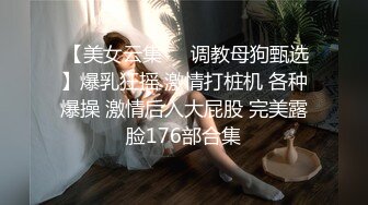 果冻传媒-情色网贷 网贷逾期无钱还 青春酮体来抵债 美少女李茹