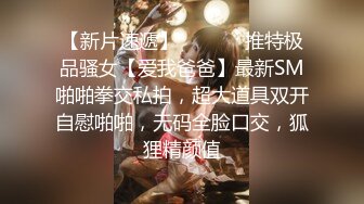 因为夫妇吵架 离家的隔壁人妻～充满背徳感的一墙之隔外遇性爱～