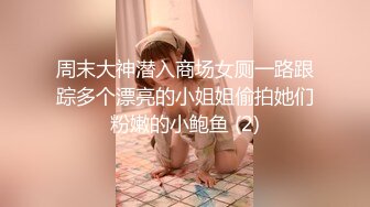 双女调教公狗[精]