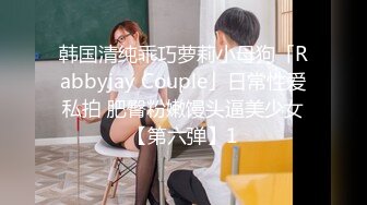 极品00后淫荡美少女▌恬恬 ▌黑丝女仆的极致肉欲 主人使劲插我 好爽主人狗狗要不行