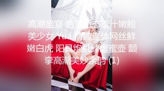 TMTC004 天美传媒 偷吃禁果上瘾的兄妹 李娜娜