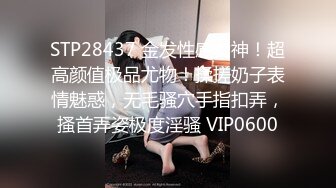 onlyfans【hirarilily】重口味~户外露出~完整版【NV】 (464)