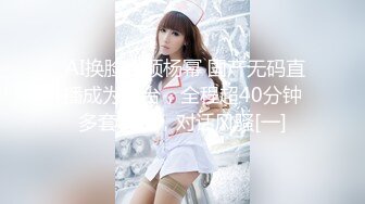 (起點傳媒)(qdyp-012)(20221211)約啪道具妹-李娜娜.TS