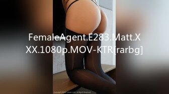 FemaleAgent.E283.Matt.XXX.1080p.MOV-KTR[rarbg]