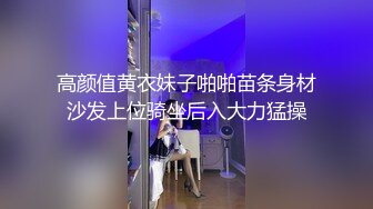 ⭐⭐⭐真实KTV淫乱~【桃奶木香奈】勾搭陪唱帅哥~卫生间大秀