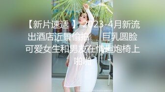 太子探花极品-长腿高颜值女神，制服诱惑