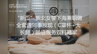 【自录】顶级淫娃【若若爱喷水】极品软弹美乳，坐莲自慰潮喷，4月直播合集【21V】  (1)