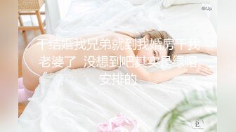 ✿清纯甜美小可爱✿可爱学妹小狗〖软萌兔兔酱〗白丝少女捆绑调教，小母狗肛门拉珠爽到失禁！太嫩也没被操过几次