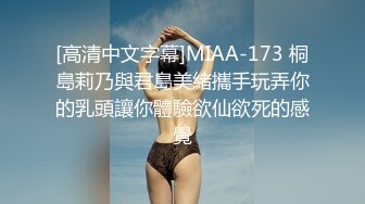 麻豆传媒&吴梦梦无套系列 横夺妹妹男友 泯灭人性的背叛中出