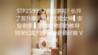 【利大无比】23岁175cm大长腿女神，一沓红票子数完，裸体相见，近景抠穴，啪啪干得套子上都白浆 (1)