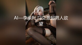 【新片速遞】 ⚫️⚫️超美巨乳女神【黎菲儿（三头犬）】OF私拍福利，猛吃纹身洋男友的大鸟，捂嘴窒息暴力后入