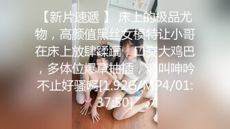 4/4最新 甜美妹子和炮友居家骑乘抱着大屁股快速打桩啪啪VIP1196