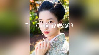 The Clinic 診療姦03