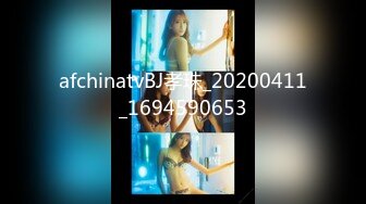 STP26493 模特身材高挑御姐声音有点沙沙的女仆装自慰阴唇很大典型的蝴蝶逼想让大鸡巴插 VIP0600