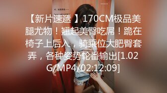 《极品CP魔手外购》集体公寓女厕双机位全景偸拍各种学生和上班族小姐姐方便，逼脸同框全身有美女有美逼 (5)