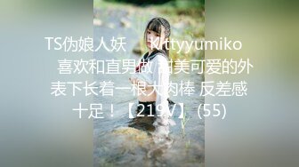 淫乱盛宴【海外KTV】清一色18、19的嫩妹，灯红酒绿，劲歌热舞，三女一男肆意啪啪，帝王级的享受