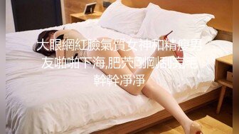  牙套小表妹温柔型小姐姐被炮友各种操，大长腿小美乳掰穴特写