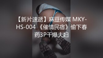 _抖音巨乳网红李雅 跟好兄弟的老婆偷情差点被发现操的她叫出河南话别人的老婆就是香啊