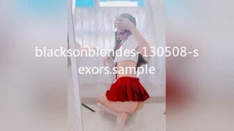 blacksonblondes-130508-sexors.sample