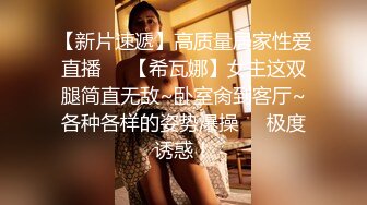 -娇救志明探花约170cm长腿御姐 C罩杯白嫩美乳打桩机体力过人 花式啪啪极度配合