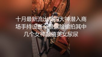 泡良最佳教程 完整版未流出【哥不是那样人】美女收割机，从学生妹到小少妇，颜值高，纯良家害羞的脱下衣服 (7)