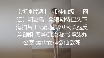 骚女直播洗澡