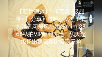 4/5最新 迷死人的小骚货露脸勾引大哥激情啪啪VIP1196