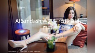 楼凤专家--养生会所探店~ 巨乳大奶熟女