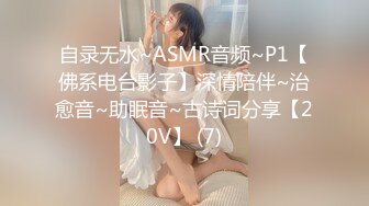 (HD1080P)(ネオペイ)(fc3182226)髪お下げの可憐な美女女子生と・・・女子大進学予定で妊娠を危惧し怯える清楚な女子生徒に2回生中出し！！