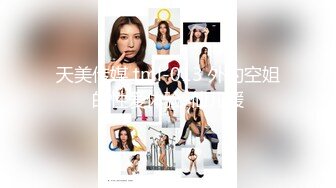 最新极品淫娃网红美少女▌铃木君 ▌漫展体验Cos王者荣耀 手铐束缚嫩穴瑶妹 强势插入娇艳玉体爆射