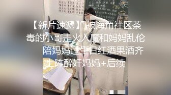 超级反差极品身材学姐女神『小D姐姐』学校图书馆 厕所 舞蹈室偷偷紫薇潮喷 肛塞 炮击齐上 爽到浑身颤抖 下