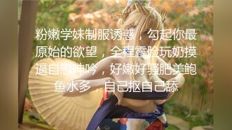 长相甜美大脸新人美女性感吊带黑丝自摸诱惑，张开双腿手指摩擦阴蒂，撩起内衣露奶子，展示屁股掰开看菊花